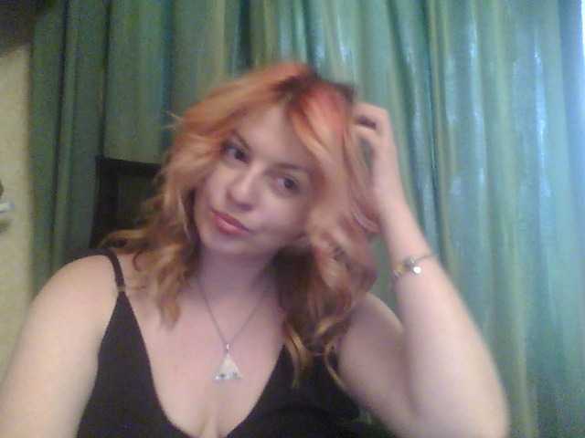 Emitiranje snimki zaslona Beginning