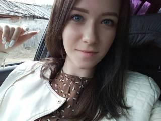 Erotski video chat belianna