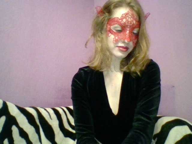 Emitiranje snimki zaslona Bella-555