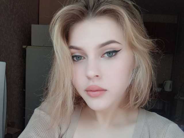 Fotografija profila BellaLilBunny