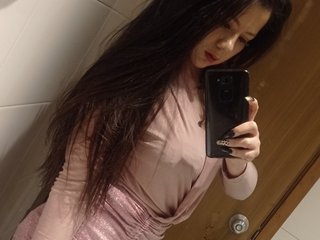 Erotski video chat bellarosesquirt