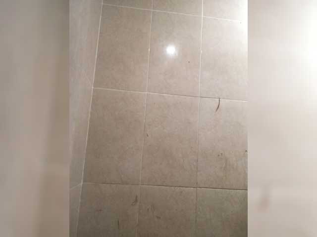 Emitiranje snimki zaslona BellaStarx