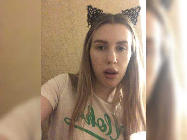 Emitiranje snimki zaslona bellaStrip