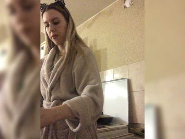 Emitiranje snimki zaslona bellaStrip