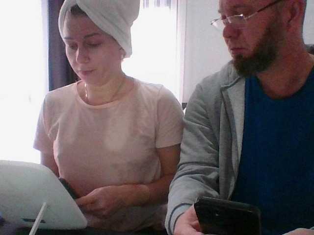 Emitiranje snimki zaslona Bellastrongsk