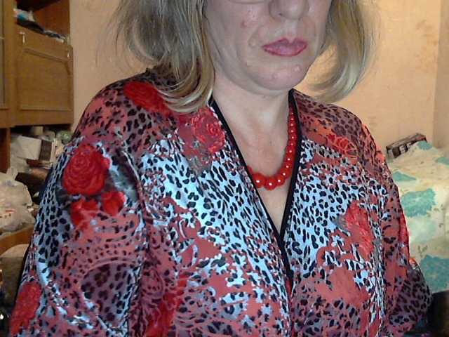 Emitiranje snimki zaslona bellisssima