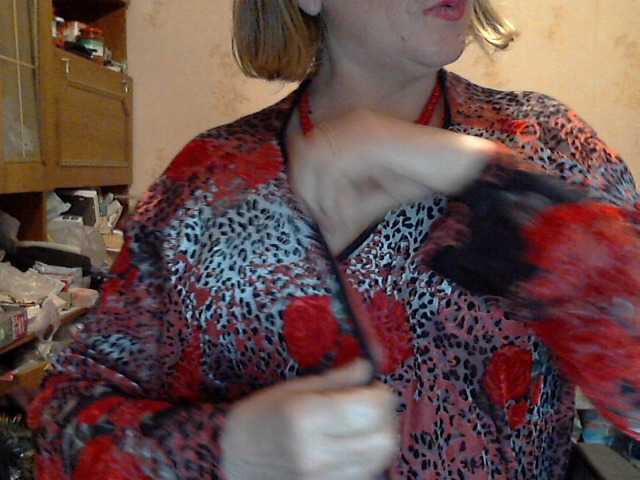Emitiranje snimki zaslona bellisssima