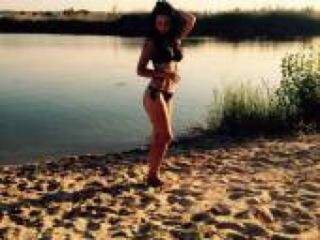 Erotski video chat bepohika