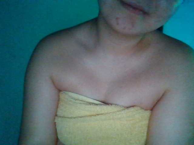 Emitiranje snimki zaslona BerylGerald