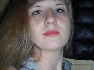 Erotski video chat bestlily