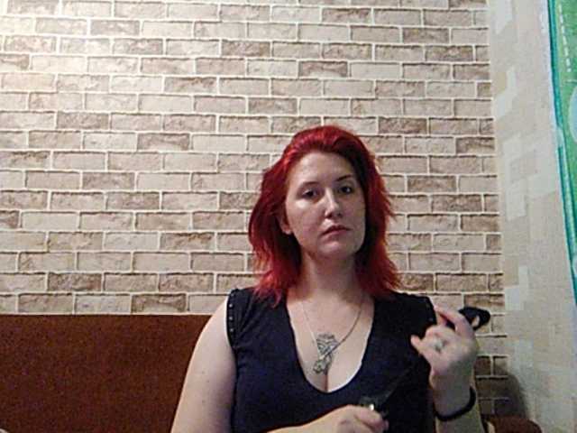 Emitiranje snimki zaslona BethBradshaw