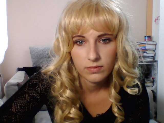 Emitiranje snimki zaslona BettySecret