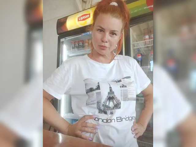Emitiranje snimki zaslona beWITCHed2206