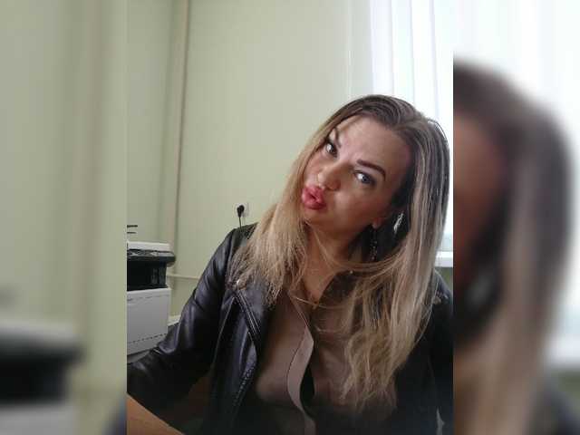 Emitiranje snimki zaslona 126Natasha
