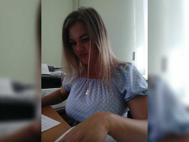 Emitiranje snimki zaslona 126Natasha