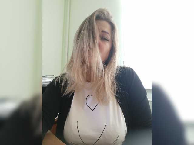 Emitiranje snimki zaslona 126Natasha