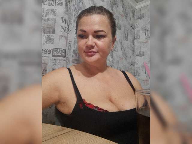 Emitiranje snimki zaslona 126Natasha