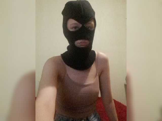 Emitiranje snimki zaslona Bitchrich