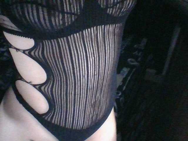 Emitiranje snimki zaslona blackdemonxxx