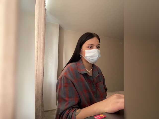 Emitiranje snimki zaslona blackkgirlll