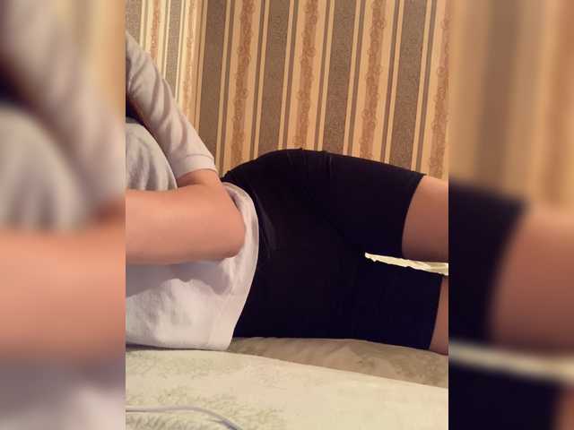 Emitiranje snimki zaslona BlairMango