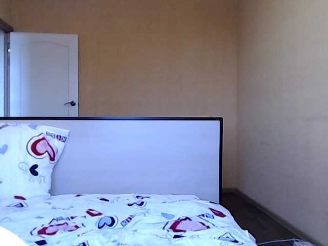 Emitiranje snimki zaslona blissquit