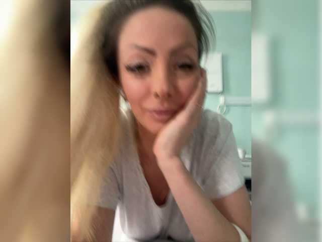 Emitiranje snimki zaslona blondalina