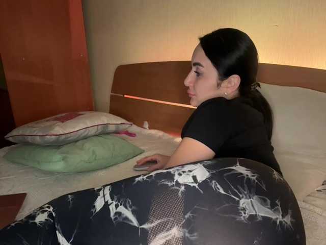 Emitiranje snimki zaslona _Layla_