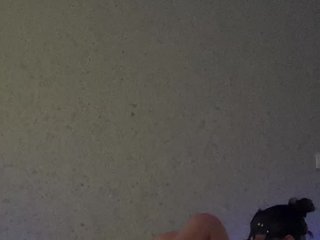 Erotski video chat CatWoman007