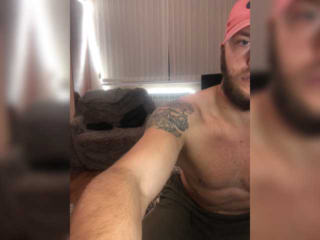 Emitiranje snimki zaslona Bolt-Gadget