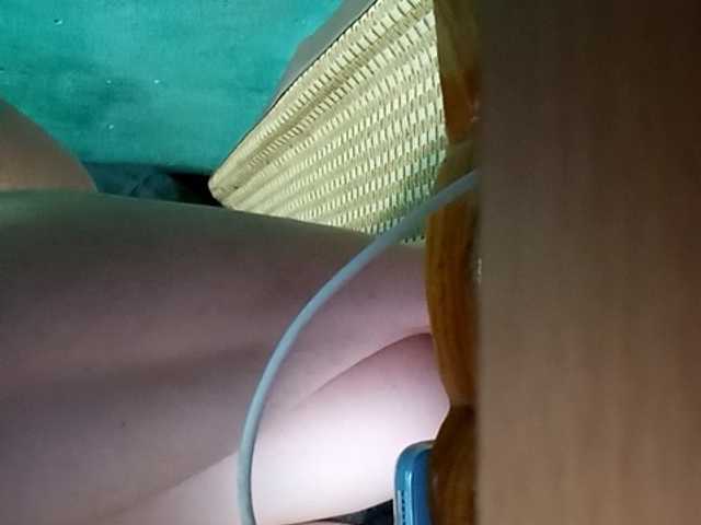 Emitiranje snimki zaslona Bong-999