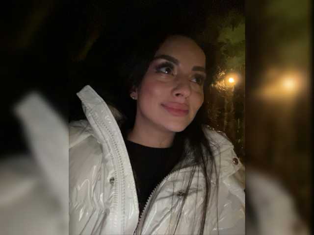 Emitiranje snimki zaslona AEster