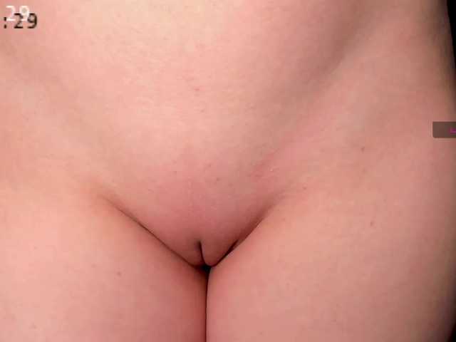 Emitiranje snimki zaslona -Deviil