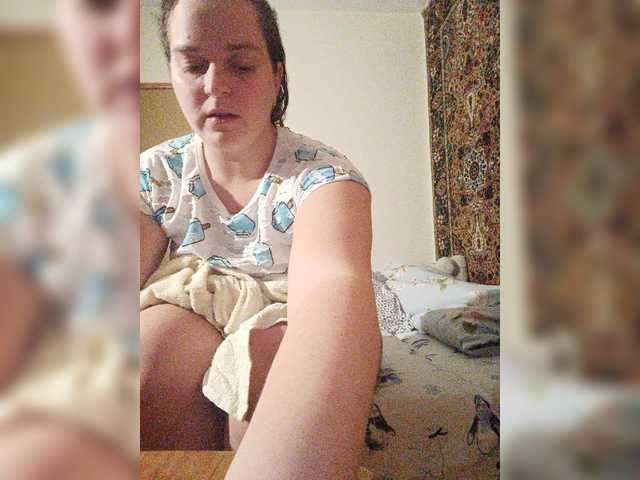 Emitiranje snimki zaslona Adeleida