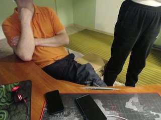 Erotski video chat Amalteja2