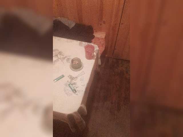 Emitiranje snimki zaslona Katrinarka