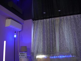 Erotski video chat MandyPeas