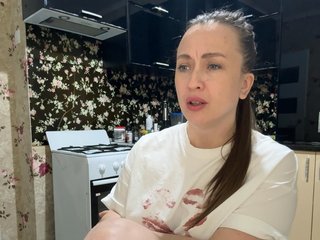 Erotski video chat Bonita_