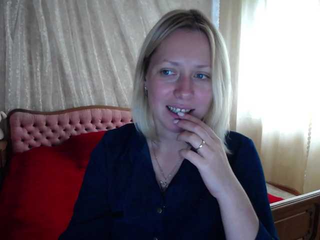 Emitiranje snimki zaslona ReeseTerron