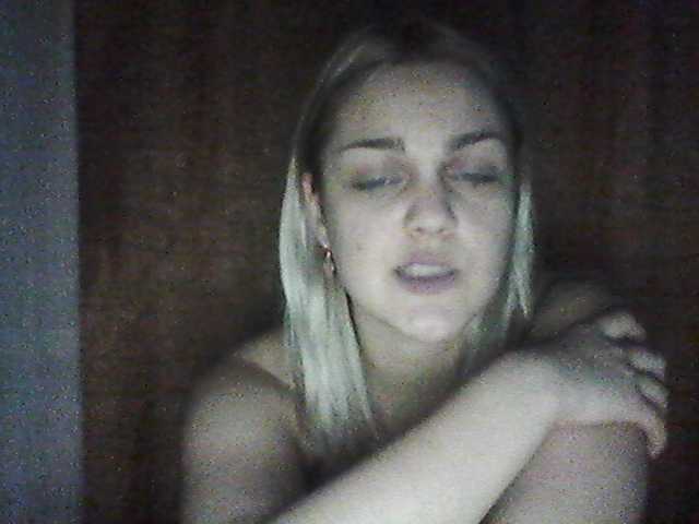 Emitiranje snimki zaslona SofeeSweet