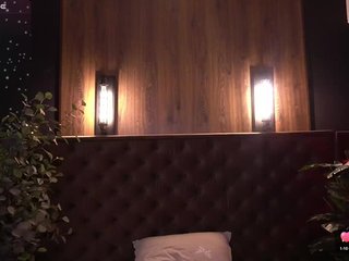 Erotski video chat SweetyOne