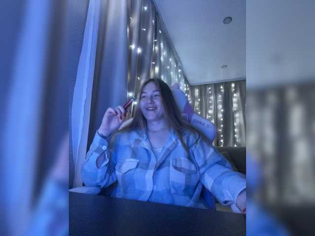 Emitiranje snimki zaslona BoredGirl