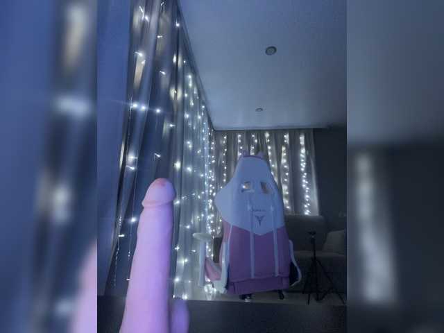 Emitiranje snimki zaslona BoredGirl