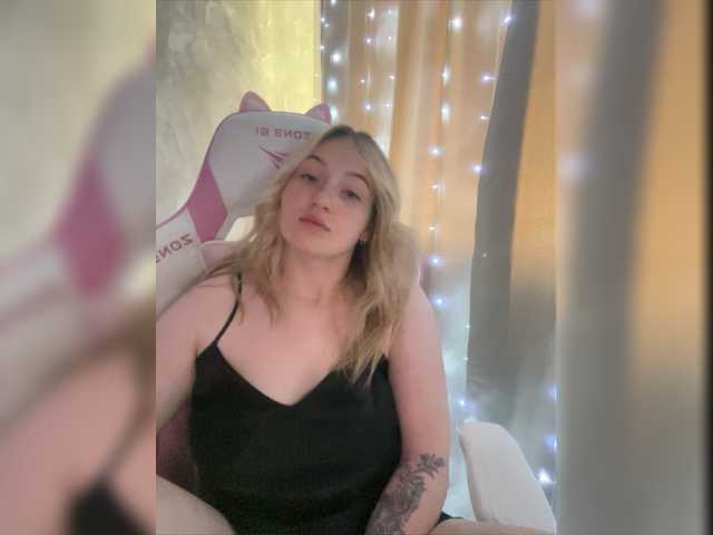 Emitiranje snimki zaslona BoredGirl