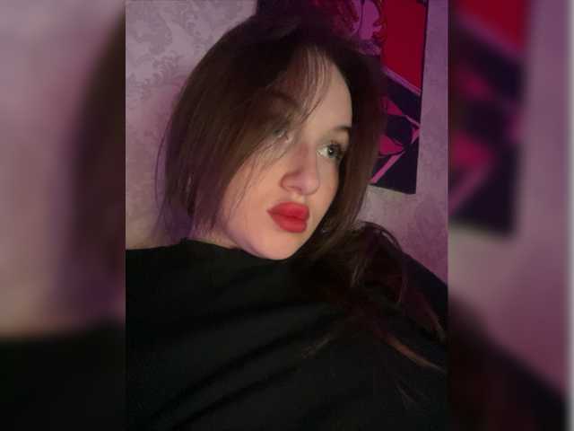 Emitiranje snimki zaslona BoredGirl