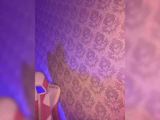 Emitiranje snimki zaslona BoredGirl