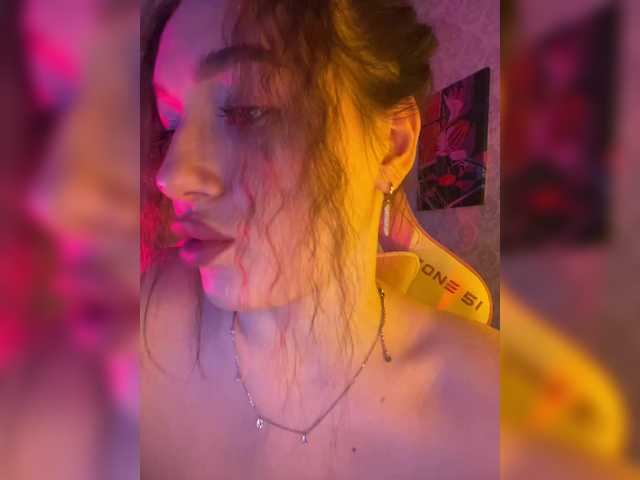 Emitiranje snimki zaslona BoredGirl