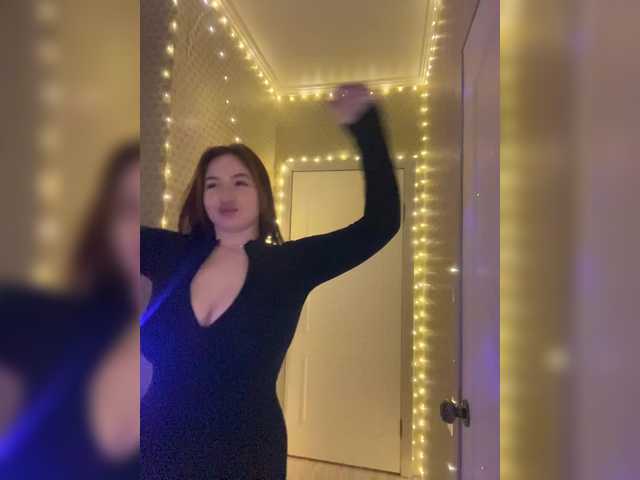 Emitiranje snimki zaslona BoredGirl