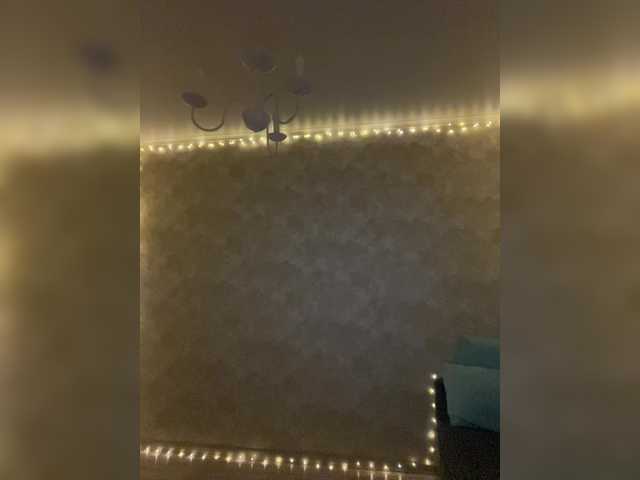 Emitiranje snimki zaslona BoredGirl