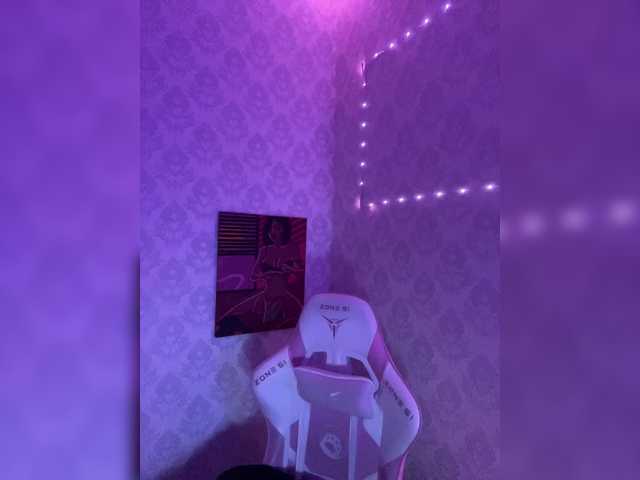 Emitiranje snimki zaslona BoredGirl